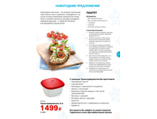 GH-A4-49-52 (1) 13.jpg