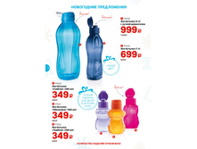 GH-A4-49-52 (1) 06.jpg