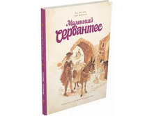 ��������� ���������