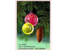 5a11e6711d6c9 fs133900-25.jpg