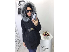 ������ ����:  2175 RUB  �������: 42-44, 44-46 ������� / ���: 961771509 ��������: ������ (����������: ����). ������ ������� �������� ��� ������������ �����. �����������: �����������.