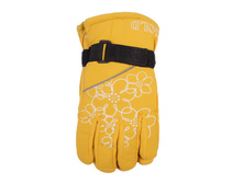 �������� ����: 270 RUB  ������� / ���: 961767600 ��������: ��������. ������ ������������� - ������ ������ 22-24 ��. ������: 70% ������, 30% �/�.