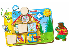 �������� "�������" �������: 112103 - ���. ���� � �����������