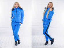 ���\�������: 961751410 ������: (������ + �����) 1 716,00 ���. ������: ����� + ������. ����� ������� � ���������� ������. �������: 42, 44, 46