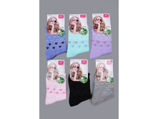 ����� ����:  24 RUB  ������� / ���: 961564681 ��������: �����, ���� ������� �� 1 ����, ����������� ����� 12 ���, ������, ������� ����� ���������� �� ���������������� �� ����. ������: 30% ������, 65% ������, 5% �������. �������: 36-40, 32-36