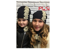 ���. 520 �������� "�������" 850 ���.