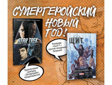 Digest-12-2017-3-small 148.jpg