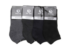 ����� ����:  30 RUB  ������� / ���: 961812368 ��������: �����, ���� ������� �� 1 ����, ����������� ����� 12 ���, ������ 42-48, ������� ����� ���������� �� ���������������� �� ����. ������: 80% ������, 15% ������, 5% �������