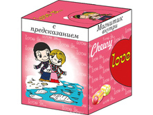 "Love is ������� � �������� 125��. ���� �� �����. 65 ���. ������� �� 32 ����"