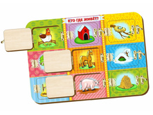 �������� «��� ��� �����?», 9 ������� �������: 112102 - ���. ���� � �����������