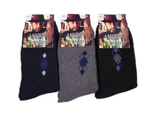 ����� ����:  31 RUB  ������� / ���: 961712541 ��������: �����, ���� ������� �� 1 ����, ����������� ����� 12 ���, ������ 42-48, ������� ����� ���������� �� ���������������� �� ����