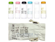 ������� My Bottle 150 ��� + ��� ���� 20 ��