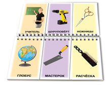 �����-���� "���������" �������: 1413 - 172 ���.