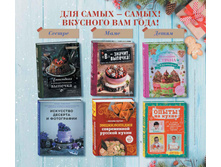 Digest-12-2017-3-small 007.jpg