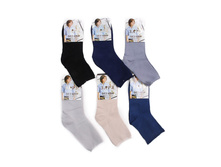 ����� ����:  28 RUB  ������� / ���: 961554008 ��������: �����, ���� ������� �� 1 ����, ����������� ����� 12 ���, ������, ������� ����� ���������� �� ���������������� �� ����. ������: 80% ������, 15% ������, 5% ��������. ������ 36-40.