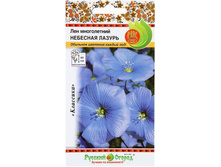 ��� �������� ������ ��������. 0,2� �� 6,50���.[���.��000010655]