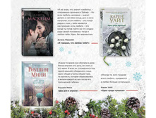 Digest-12-2017-3-small 019.jpg