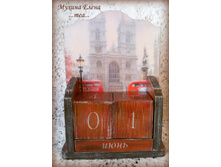 ������ ��������� "������"