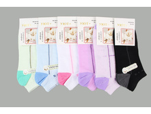 ����� ����:  26 RUB  ������� / ���: 961576980 ��������: �����, ���� ������� �� 1 ����, ����������� ����� 12 ���, ������� ����� ���������� �� ���������������� �� ���� ������ 36-41