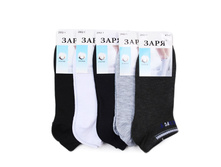 ����� ����:  23 RUB  ������� / ���: 961563402 ��������: �����, ���� ������� �� 1 ����, ����������� ����� 12 ���, ������ 41-47, ������� ����� ���������� �� ���������������� �� ����