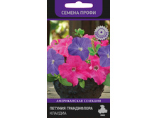 ������� ������� ����������� 20�� ����� 25,00 ���..jpg