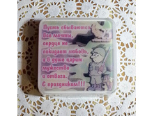 �������� ����� ��������� �����