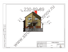 �������� 21-12-2017 210223.png