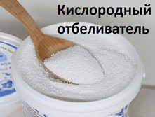 ����������� ������������