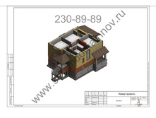 ������� 1.jpg