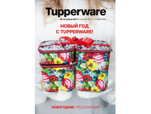 GH-A4-49-52 (1) 01.jpg