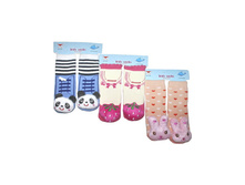 ������� ����� ������ Fute 306 �������� 0-6 69 ���