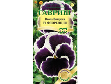 ����� ��������� F1 5�� ������ 24,99 ���..jpg