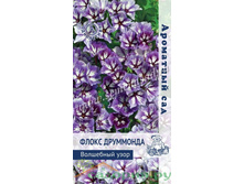 ����� ��������� ���� ��������� 0,1� ����� 16,00 ���.[���.��000005612]