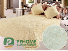 886� ��������� ������� ���� ����(PV201-2, ��������, 160�220, 1,5��).jpg