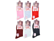 ����� ����:  35 RUB  ������� / ���: 961402364 ��������: ����������� �������� ������� ������ ����� ���������. ������� ��������� �� ������������������� ���������. � �������� - 12 ���, ���� ������� �� 1 ����.������: 85% ������ 15% ���������������������: ����