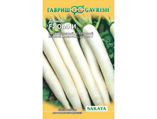 ������ ���� F1 0,5� ������� 34,30 ���..jpg