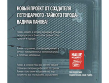 Digest-12-2017-3-small 015.jpg