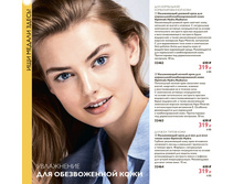 �������� ��� ���� ���������