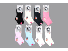 ����� ����:  31 RUB  ������� / ���: 961552372 ��������: �����, ���� ������� �� 1 ����, ����������� ����� 12 ���, ������, ������� ����� ���������� �� ���������������� �� ����. ������: 90% ������, 5% ��������, 5% ������. ������: 37-42.