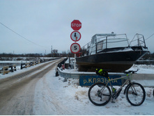 P 20171209 083659.jpg