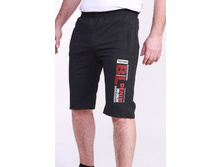 ������� �-33�.����� �-33�.����� 285 ���. ������ 46; 48; 50; 52; 54