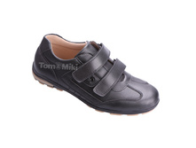 543� B-1664 33-37.5/������/8