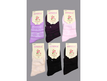 ����� ����:  25 RUB  ������� / ���: 961552650 ��������: �����, ���� ������� �� 1 ����, ����������� ����� 12 ���, ������, ������� ����� ���������� �� ���������������� �� ���� ������ 36-41