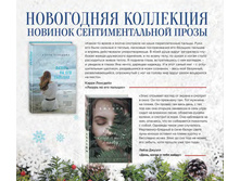 Digest-12-2017-3-small 018.jpg