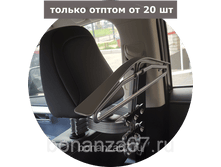 ����������� SmartHanger 199 ���
