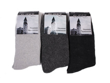 ����� ����:  60 RUB  ������� / ���: 961712859 ��������: �����, ���� ������� �� 1 ����, ����������� ����� 12 ���, ������ 42-48, ������� ����� ���������� �� ���������������� �� ����. ������: 85% �������, 15% ��������, 5% �������