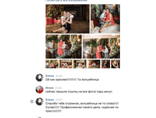 ������ ������ 2017-12-06 � 12.44.38.png