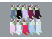 ����� ����:  27 RUB  ������� / ���: 961562541 ��������: �����, ���� ������� �� 1 ����, ����������� ����� 12 ���, ������, ������� ����� ���������� �� ���������������� �� ���� ������ 36-42