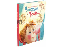 �������� � ��������