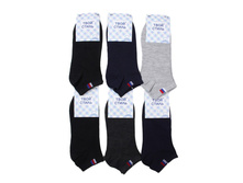 ����� ����:  24 RUB  ������� / ���: 961564675 ��������: �����, ���� ������� �� 1 ����, ����������� ����� 12 ���, ������, ������� ����� ���������� �� ���������������� �� ���� ������ 41-47